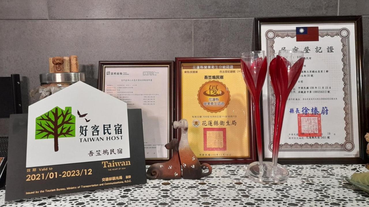 Woolywo B&B Yuli Ngoại thất bức ảnh